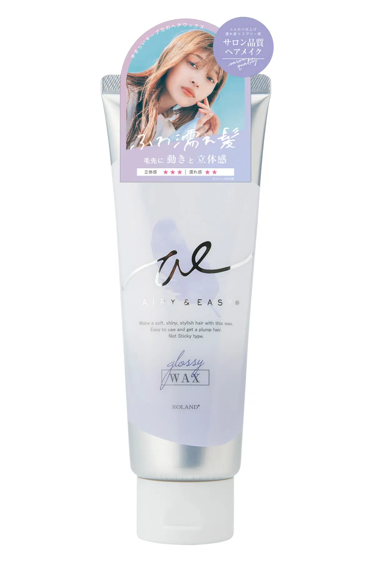Cosmetex Roland Airy & Easy Glossy Hair Wax Parlak ve Esnek Saç Şekillendirici 100 ml