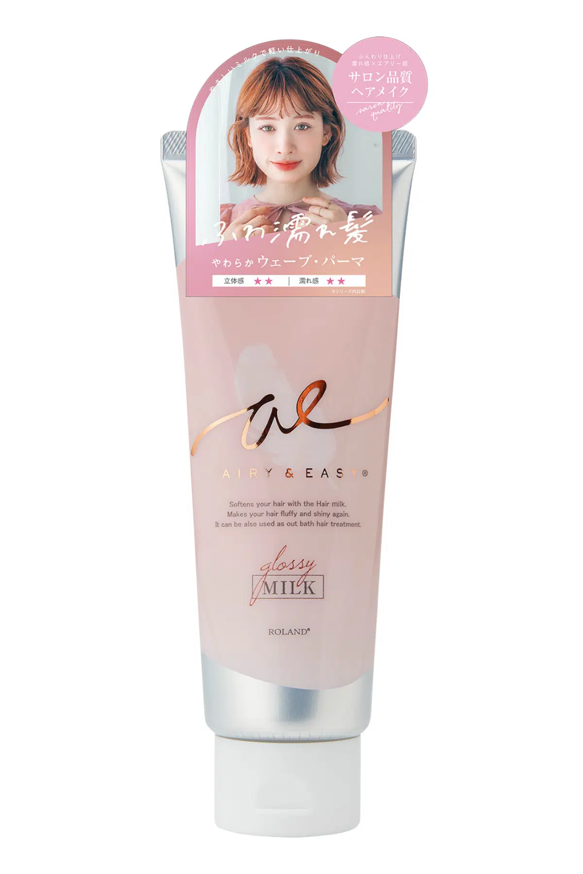 Cosmetex Roland Airy & Easy Glossy Hair Milk Jelly Besleyici ve Parlak Saç Şekillendirici 100 ml