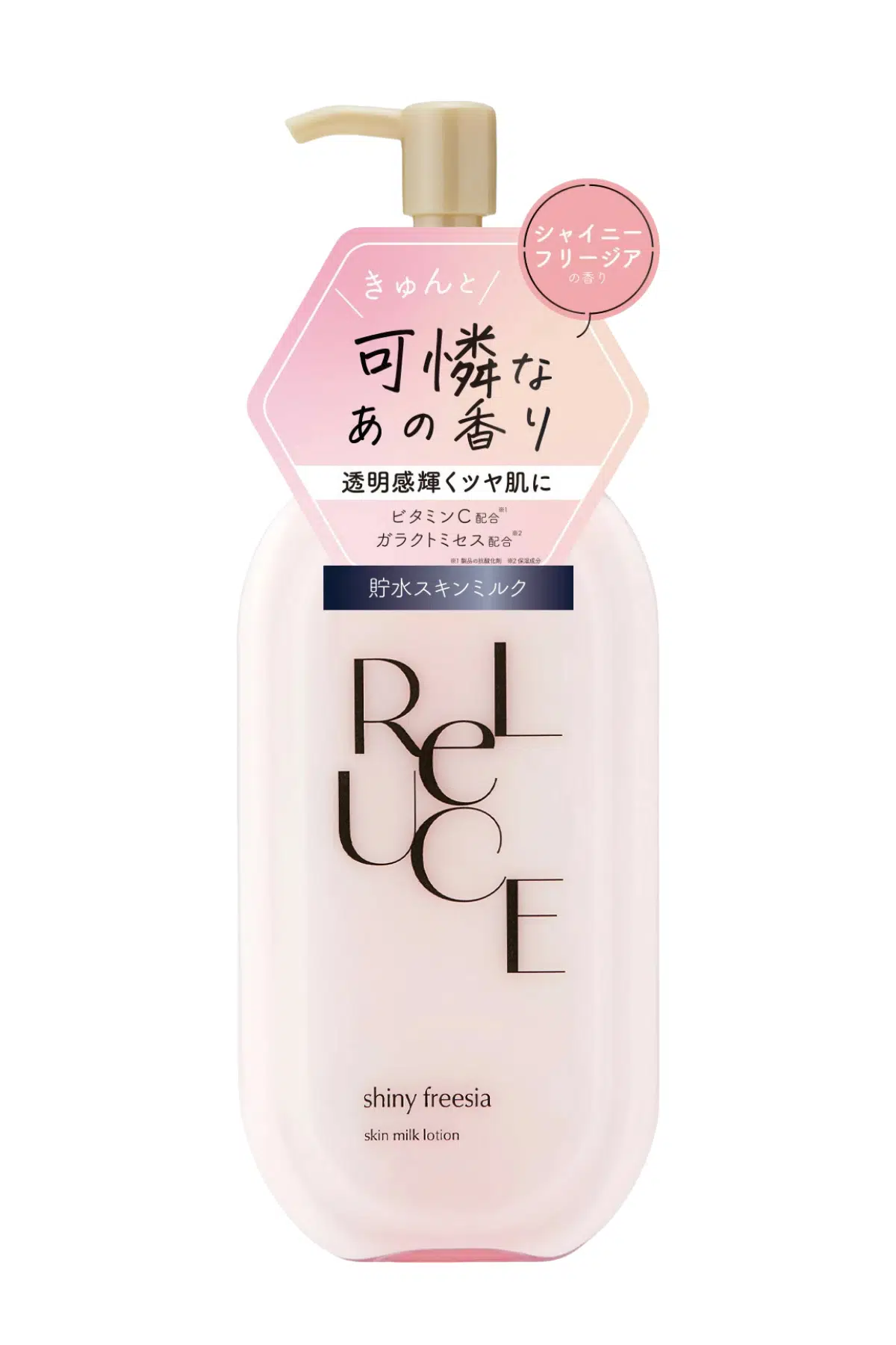 Cosmetex Roland ReLUCE Shiny Freesia Sütlü Vücut Losyonu 300 ml