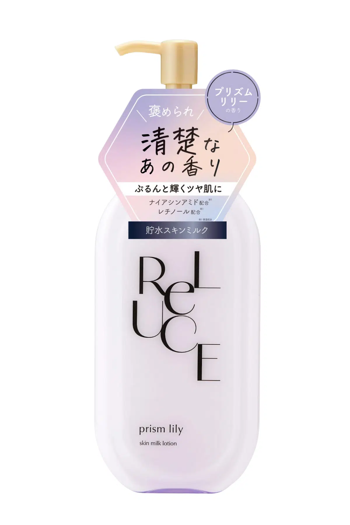 Cosmetex Roland ReLUCE Prism Lily Sütlü Vücut Losyonu 300 ml