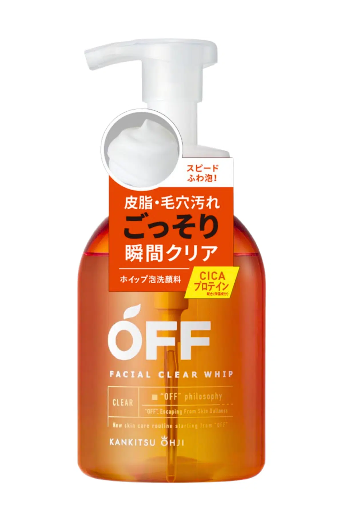 Cosmetex Roland Kankitsu Ohji OFF Yüz Temizleme Köpüğü 360 ml