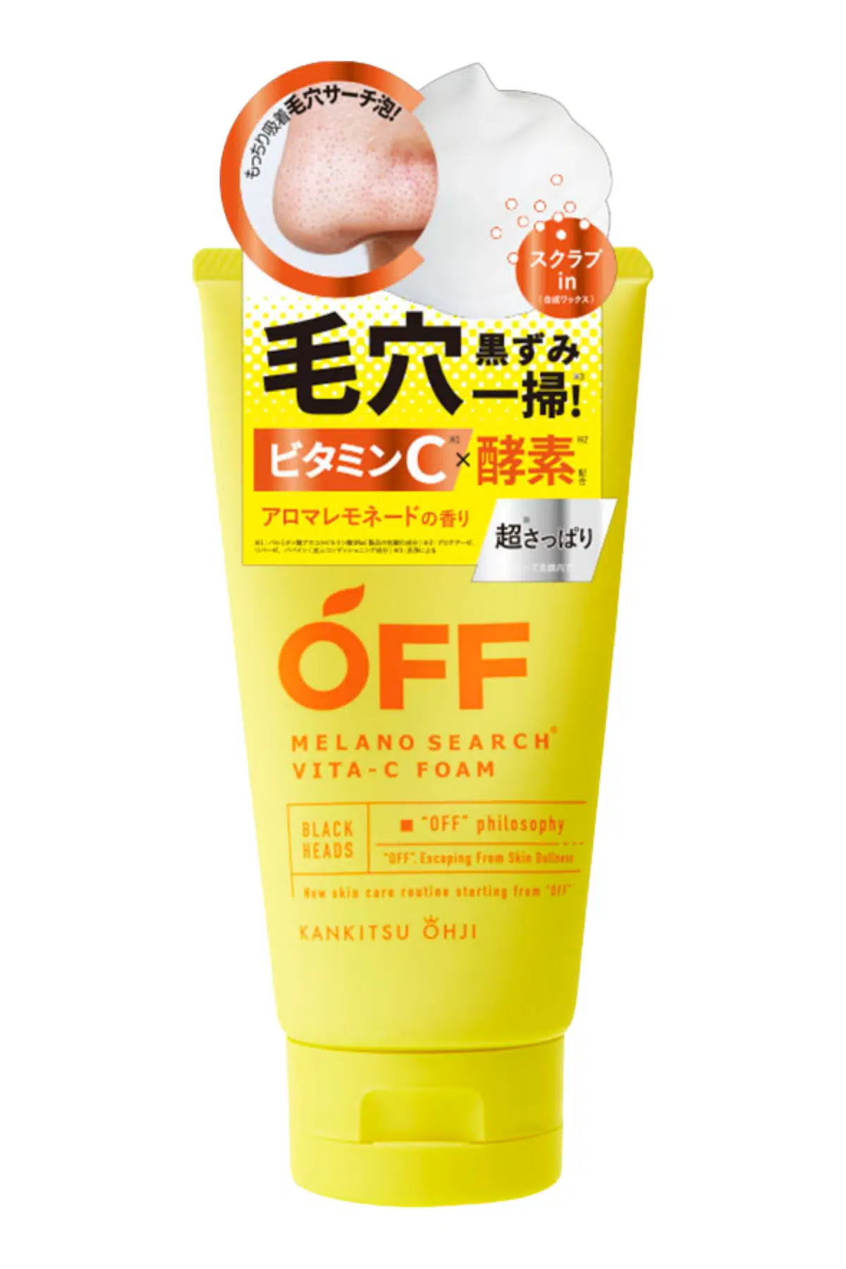 Cosmetex Roland Kankitsu Ohji Off C Vitaminli Yüz Yıkama Köpüğü 120 ml