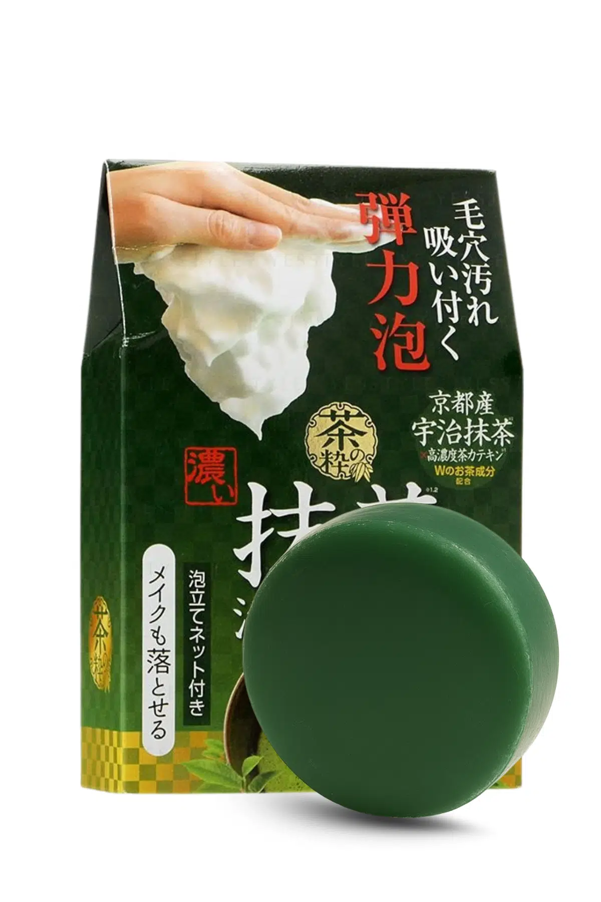 Cosmetex Roland Cha No Sui Matcha Yüz Temizleme Sabunu 100 gr