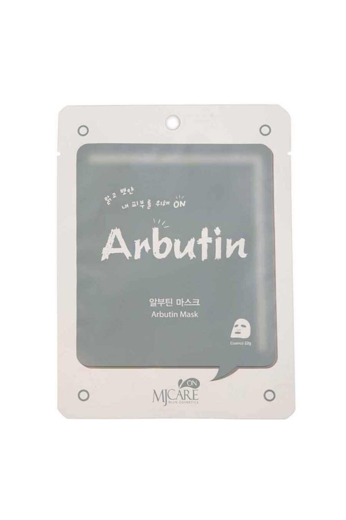 Mjcare Arbutin Özlü Yüz Maskesi 