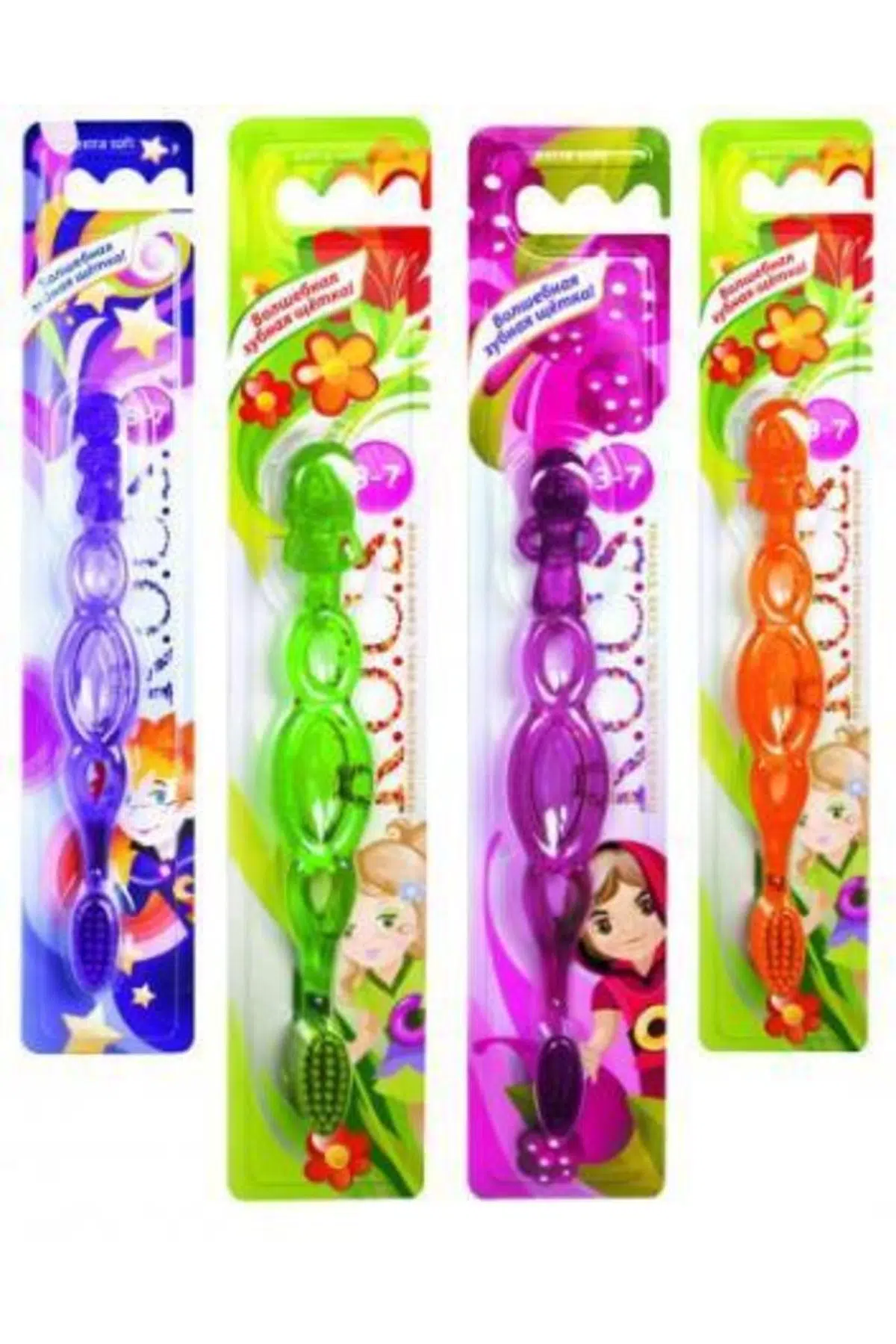 Rocs Kids 3-7 Yaş Diş Fırçası