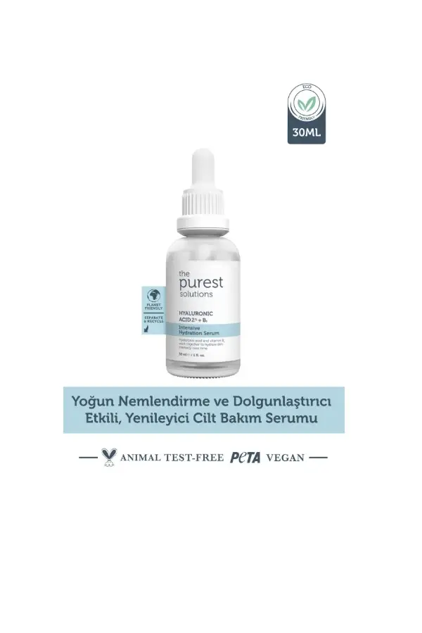 The Purest Solutions Yoğun Nemlendirme ve Dolgunlaştırıcı Etkili Yenileyici Cilt Bakım Serumu (Hyaluronic Acid %2 + B5)