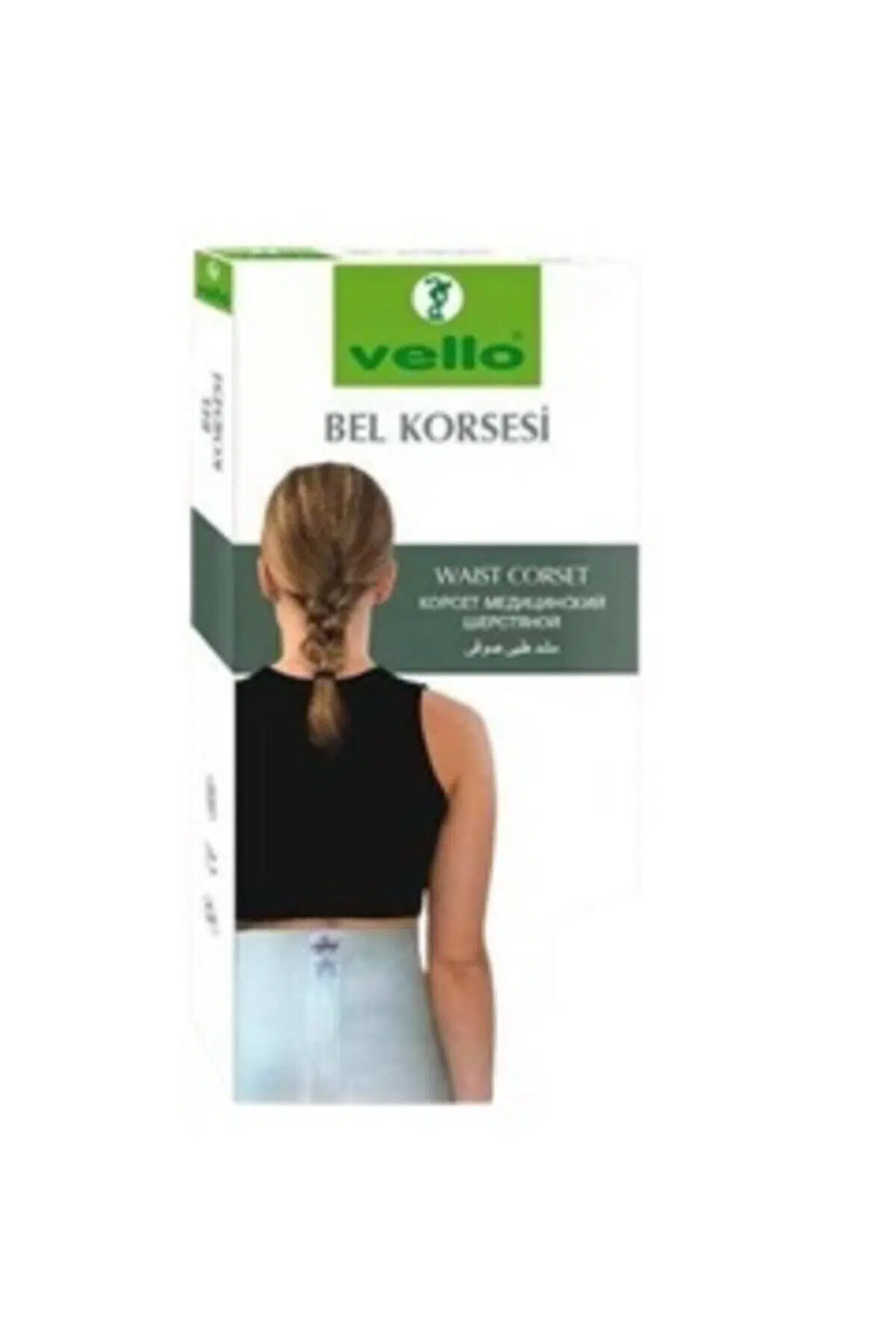 VELLO Bel Korsesi No 3