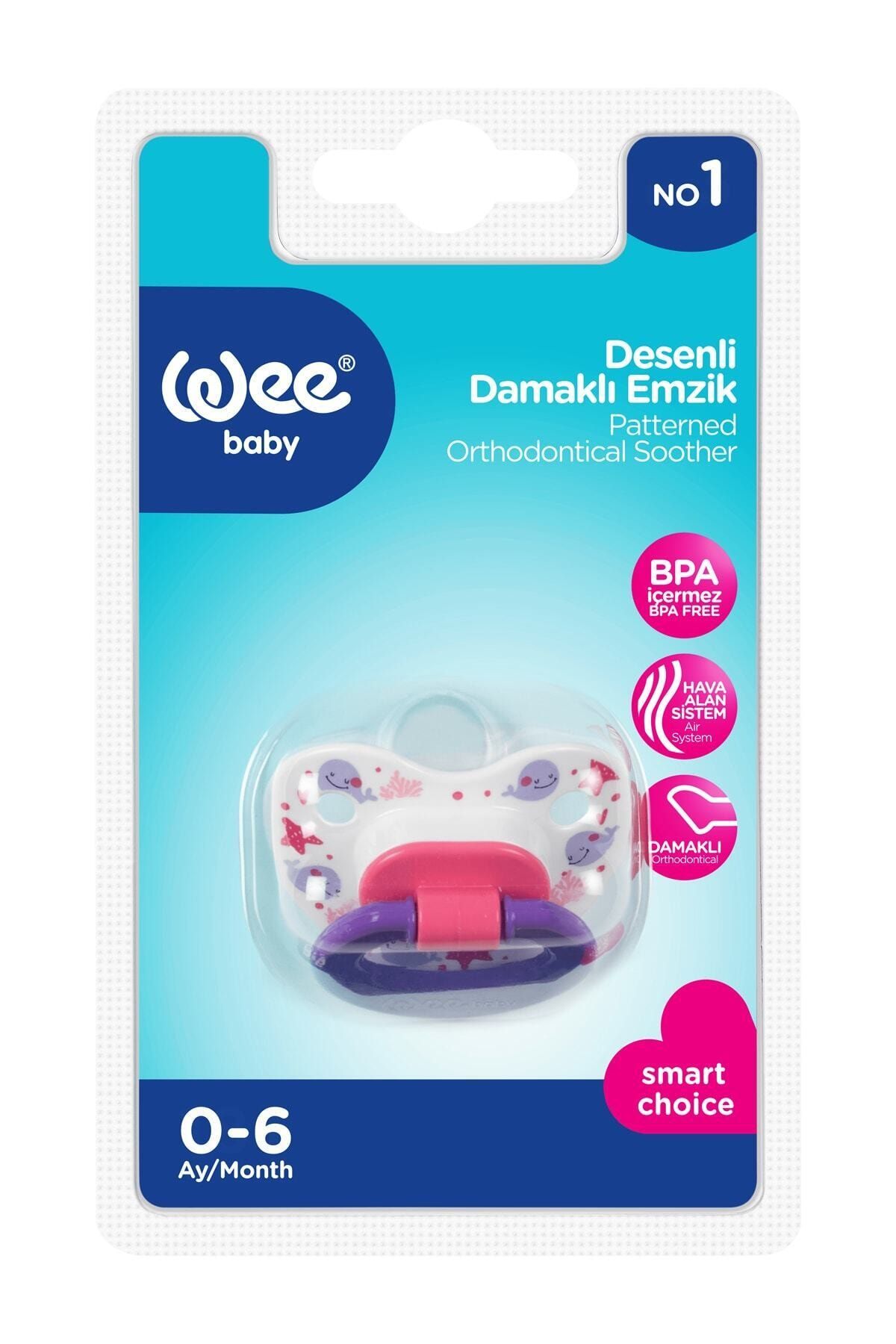 Wee Baby 833 Yalancı Emzik Silikon Desenli No: 1